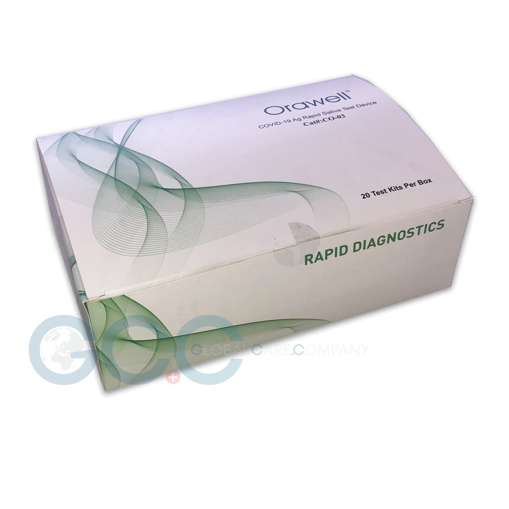 GCC - Antigen Rapid Saliva Test Device